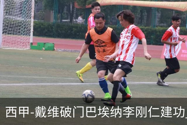 西甲-戴维破门巴埃纳李刚仁建功 马竞4-0大胜奥萨苏纳